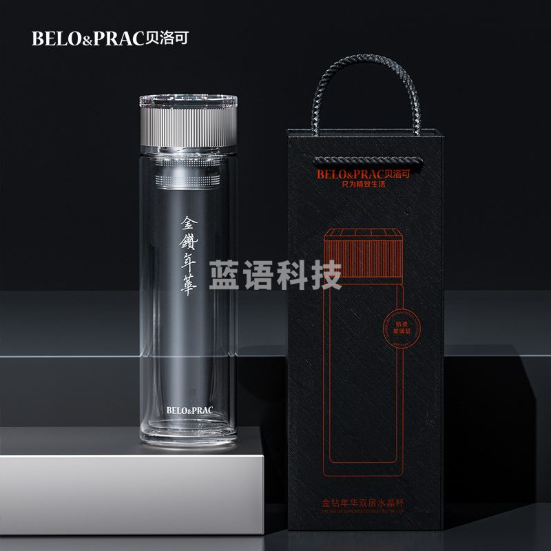 贝洛可金钻年华玻璃杯 高硼硅玻璃 BK060 350ml