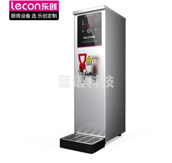 乐创（lecon）开水器商用开水机 烧水器商用电热开水器直饮水机商用饮水机 智能省电 40L/H出水量 三级过滤
