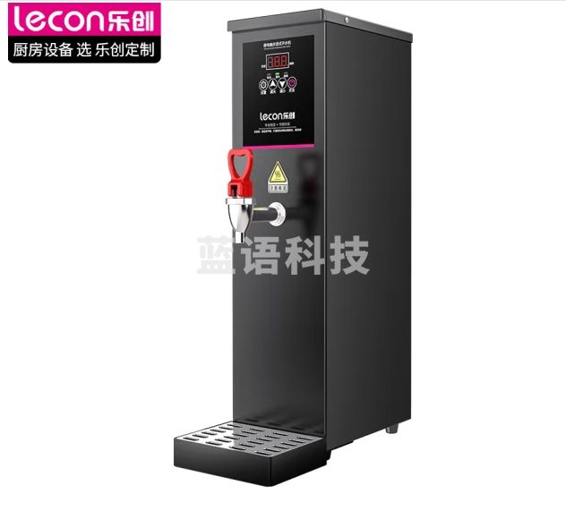 乐创（lecon）开水器商用步进式开水器 烧水器 开水机商用 商用饮水机奶茶店餐厅吧台热水机 黑色KW-10SA