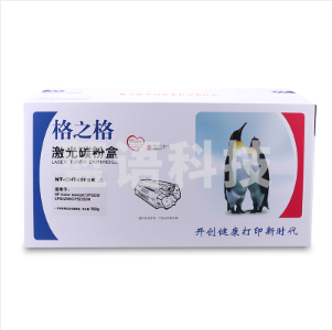 格之格 CE740A 黑色  硒鼓 NT-CH740FBK 适用于 HP-CP5225n