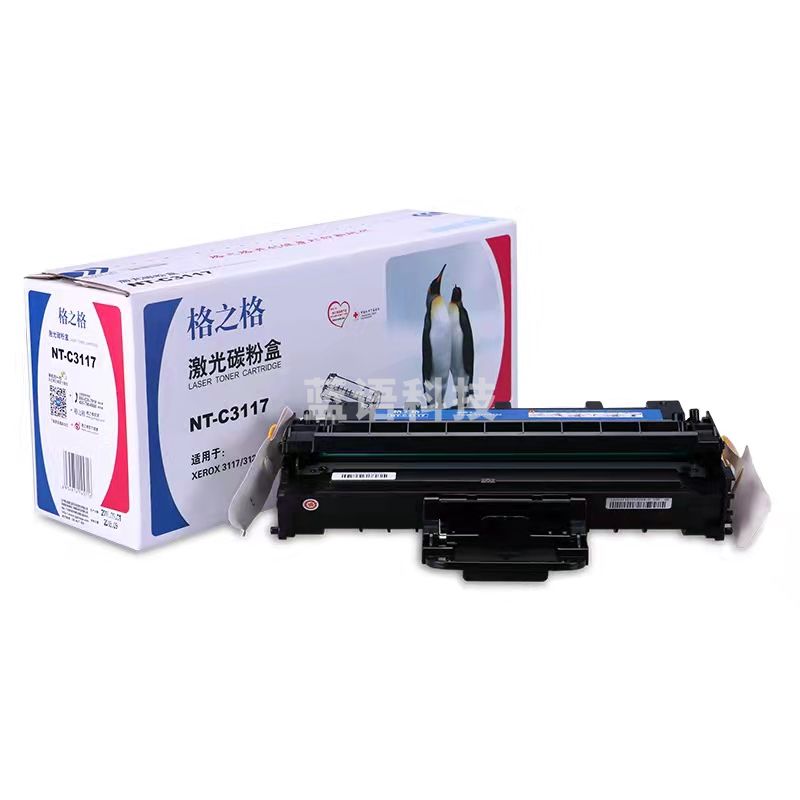 格之格/G&G NT-C3117 硒鼓 黑色 适用机型 Xerox 3117/3124