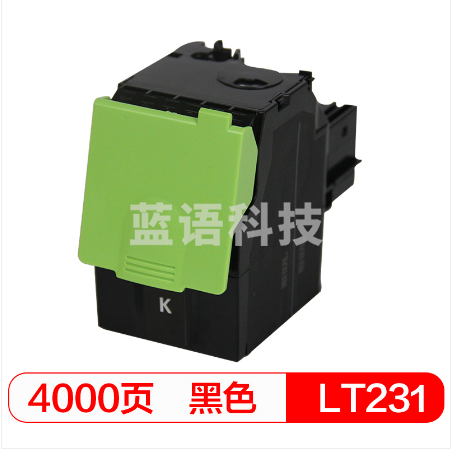 得印LT231墨盒 黑色 适用联想CS2310N CS3310DN