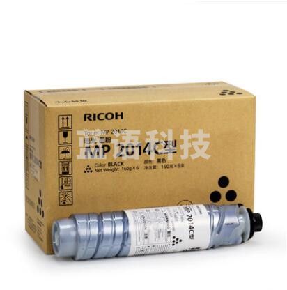 理光 MP 2014C型 原装墨粉碳粉    适用2014/D/AD/EN粉盒