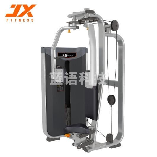 军霞（JUNXIA）JX-3019A 蝴蝶机 健身房商用单功能器材运动器械
