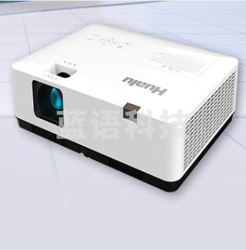 华录(Hualu)E系列HL-E360KS商教长焦投影机3LCD高亮投影仪
