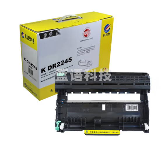 科思特K DR-2245鼓架硒鼓 适用兄弟打印机 HL2241 2028 7470 DCP7057 MFC7460 FAX2890