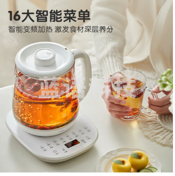 小熊（Bear）养生壶 煮茶器 烧水壶 煮茶壶 多段保温迷你玻璃花茶壶 智能恒温电热水壶1.5L YSH-D15V7电水壶