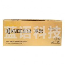 京瓷（KYOCERA） TK-5143Y黄色墨粉/墨盒M6530cdn M6030 P6130cdn墨粉盒