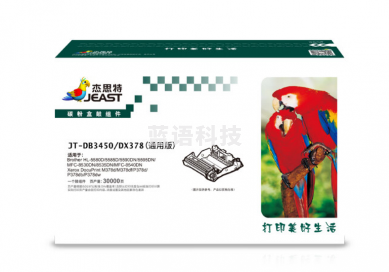 杰思特/JEAST JT-DB3450铂金版 打印机鼓组件