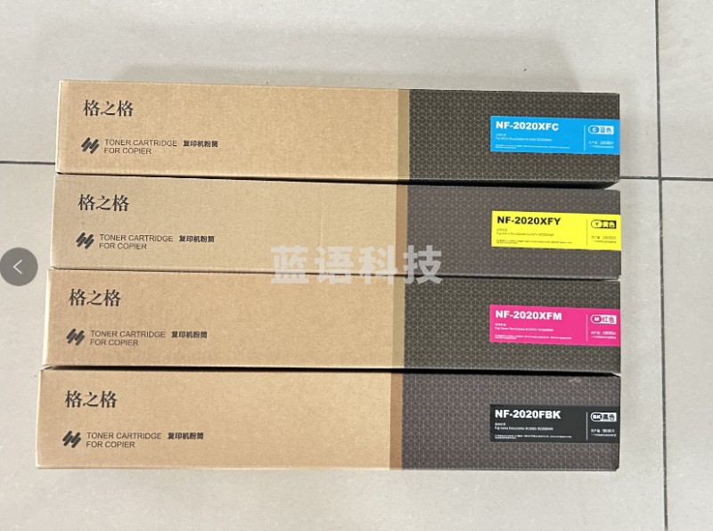 格之格/G&G CT202952复印机粉盒NF-2020FBK 黑色