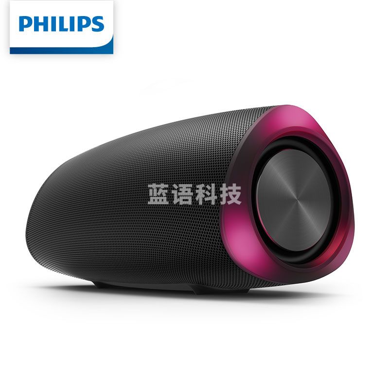 飞利浦/PHILIPS S6305 无线迷你蓝牙音箱 便携防水小音响 扩音器 内置麦克风 炫酷LED灯 持久续航