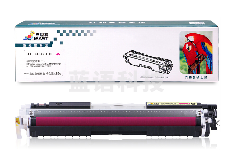 杰思特/JEAST JT-CH353 M 硒鼓 红色 适用机型：惠普M176、177系列