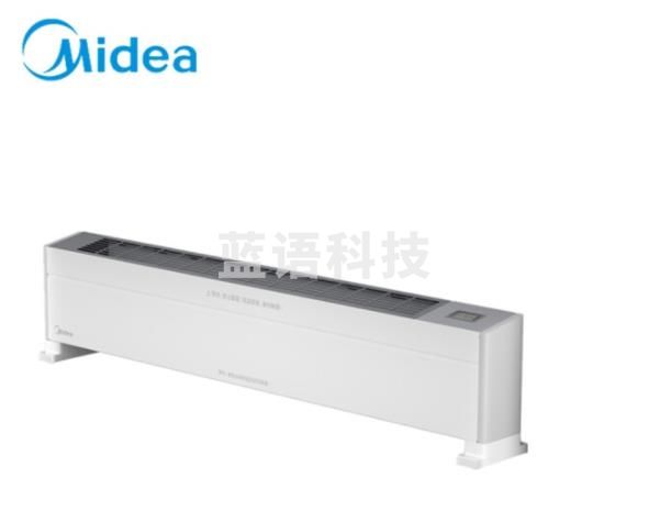 美的 Midea NDX-G 取暖器烤火炉电暖器移动地暖干衣办公室居浴两用安全保护浴室
