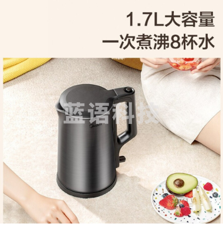 美的（Midea) 电水壶1.7L大容量开水壶MK-PJ17A01