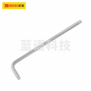 波斯（BOSI）公制加长中孔花型内六角扳手螺丝刀内六方扳手手动内六角工具 BS451127（T27）