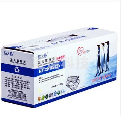 格之格（G&G)   黄色粉盒   NT-CH212Y  适用 惠普 200 M276nw M276n M251n 131A