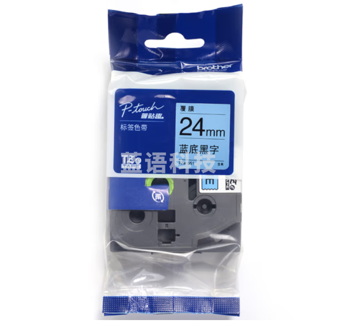 兄弟（brother） TZe-551 蓝底黑字 标签机色带 适用于兄弟PT-9700/9800/3600/2430/2730/7600 宽度24mm