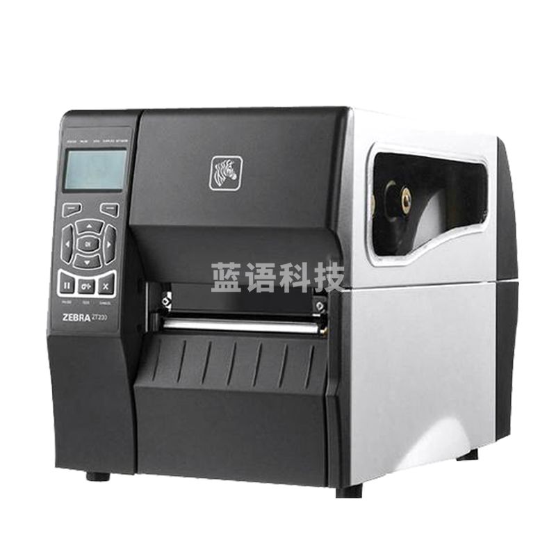 斑马（ZEBRA）ZT230-300DPI 条码打印机