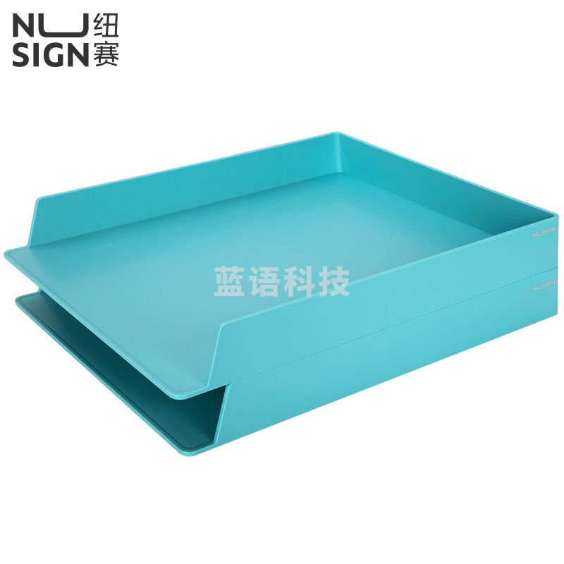 纽赛NS021文件盘(浅蓝)(2个/套)