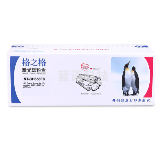 格之格NT-CH658FC 硒鼓 适用于 HP Color LaserJet Enterprise M751/M751n/M751dn