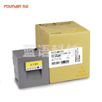 方正（Founder）FT6280CY 原装黄色碳粉盒/墨粉盒 （适用于方正FR6280C复合机）