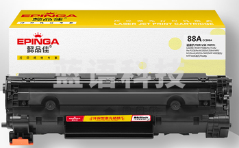 懿品佳388a粉盒惠普m1136 m126 p1108 1106 1007 128fn打印机硒鼓