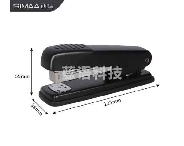西玛(SIMAA)经典耐用型订书机/订书器/装订器适配24/6及26/6订书钉 黑色9202