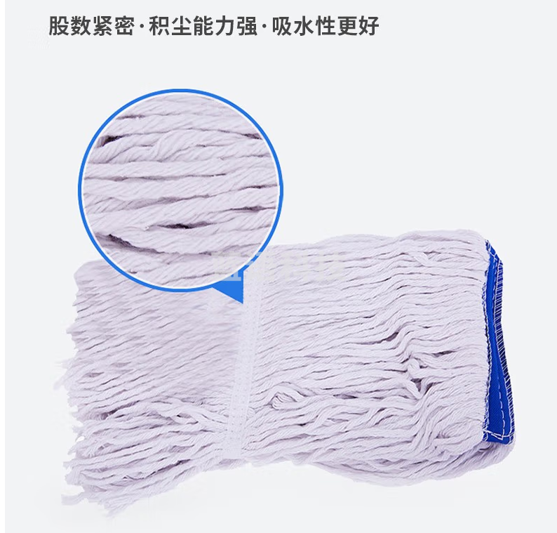 欧唛 拖把蜡拖 铝合金手柄棉纱吸水清洁蜡拖 墩布拖布地拖可拆卸打蜡干湿两用 家用商场酒店保洁洗地拖把 蜡拖替换头（2个装）