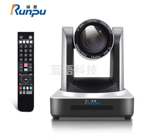 润普RP-HU51-30 视频会议摄像头/30倍变焦广角高清1080P摄像机