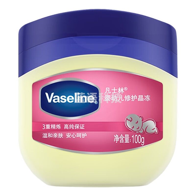 凡士林 修护晶冻 经典原味婴幼儿 润肤(新老包装随机发货) 晶冻100g