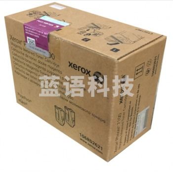 富士施乐（Fuji Xerox）106R02622黄色双包装碳粉盒