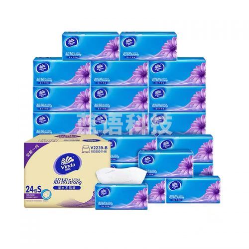 维达（Vinda）抽纸 超韧130抽*24包S码 湿水不易破 卫生纸 纸巾 餐巾纸（箱）