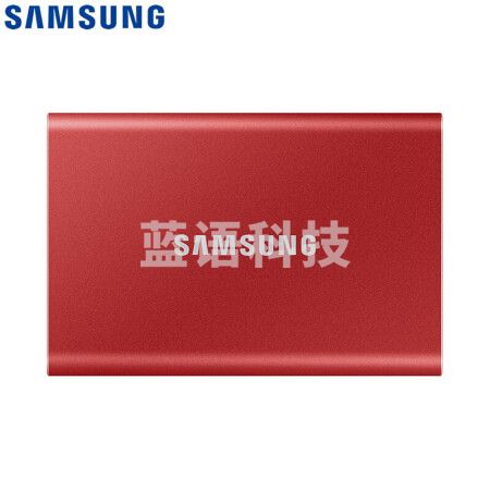三星（SAMSUNG) 1TB Type-c移动硬盘 固态PSSD 超极速NVMe高速传输1050MB/秒 T7 火星红 MU-PC1T0R