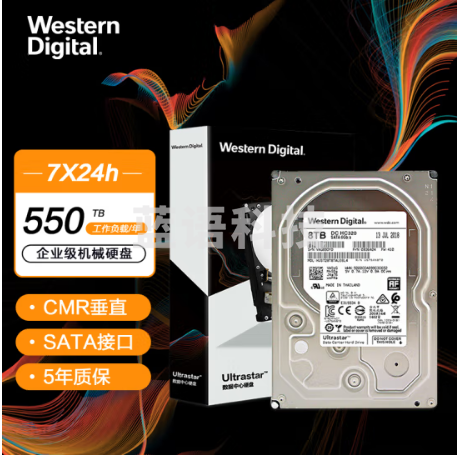西部数据(Western Digital) HUS728T8TALE6L4 8TB 企业级硬盘 HC320 SATA6Gb/s 7200转256M