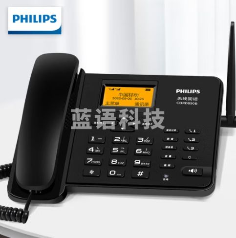 飞利浦（PHILIPS）无线插卡电话机座机全网通4G可录音移动联通电信家用办公固话 CORD890B黑色