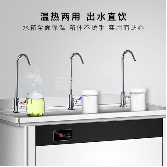 康宝（Canbo） 开水器商用开水机电热水机 烧水器学校工厂工地用饮水机 直饮机 KS-3K30-T22