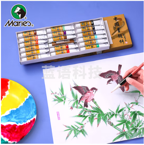 马利(Marie's)国画颜料盒装18色12ml 水墨画山水画初学者套装 学生美院专业美术绘画国画套装 1303
