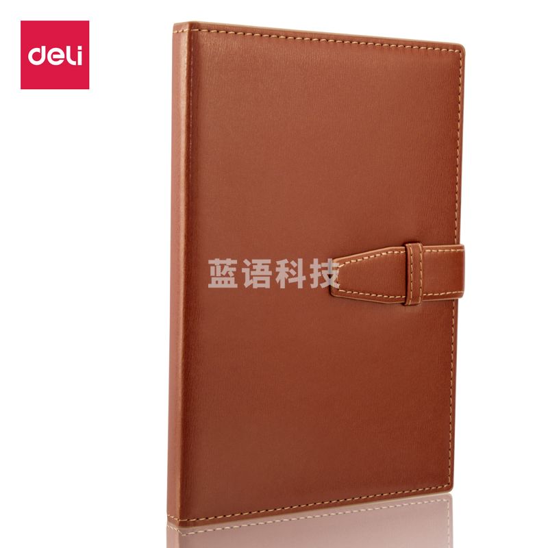 得力（deli）3335高级记事本 （棕）