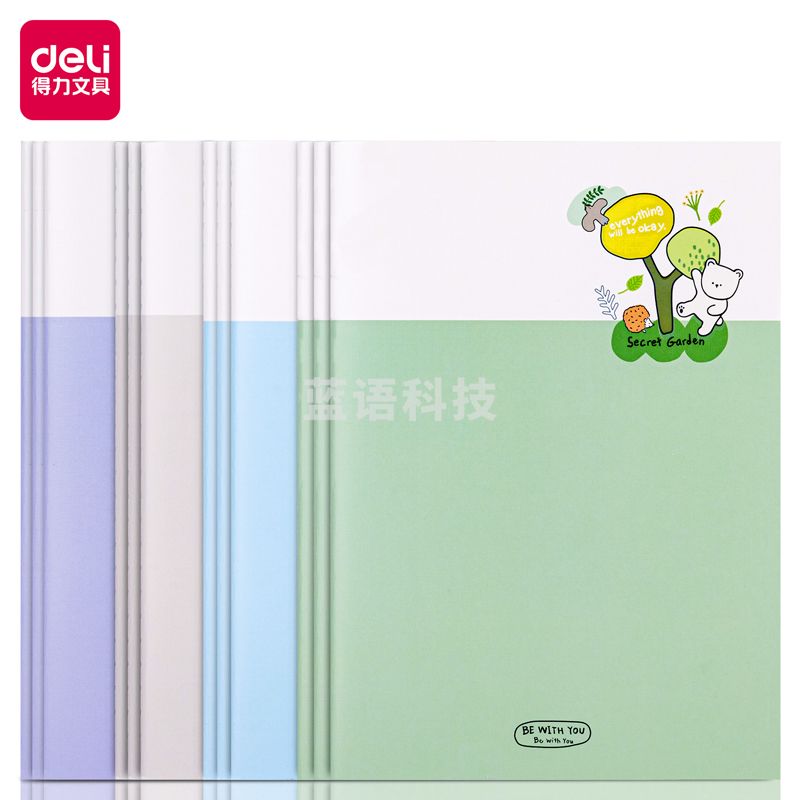 得力FB560缝线本(欧阳娜娜)(本)