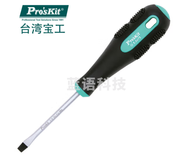 宝工(Pro'sKit)绿黑双色一字起子批 螺丝刀 螺丝批改锥(5.0X75) 9SD-202A