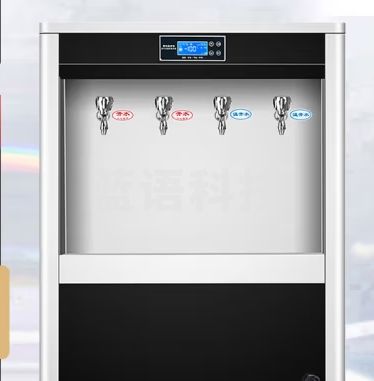 康宝（Canbo） 开水器商用开水机电热水机 烧水器学校工厂工地用饮水机 KS-3K30-LG13