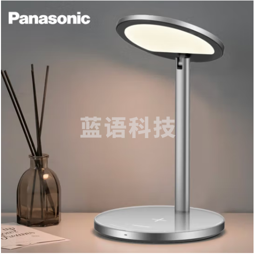 松下（Panasonic）HHLT0427B台灯工作学习阅读LED无线充电台灯智能床头灯小夜灯 灰(不含插头)