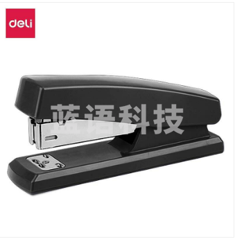 得力0425订书机（黑） （单位：个）