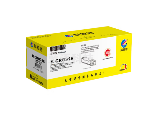 科思特K CRG318/CRG418硒鼓 适用Canon LBP7200/7600/7660/7680/MF8330/8340/8350/8360 共2900页蓝色