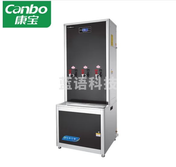 康宝（Canbo）开水器商用直饮水机反渗透净水器办公室工厂学校医院大容量公司过滤一体机净水机YF-QY4