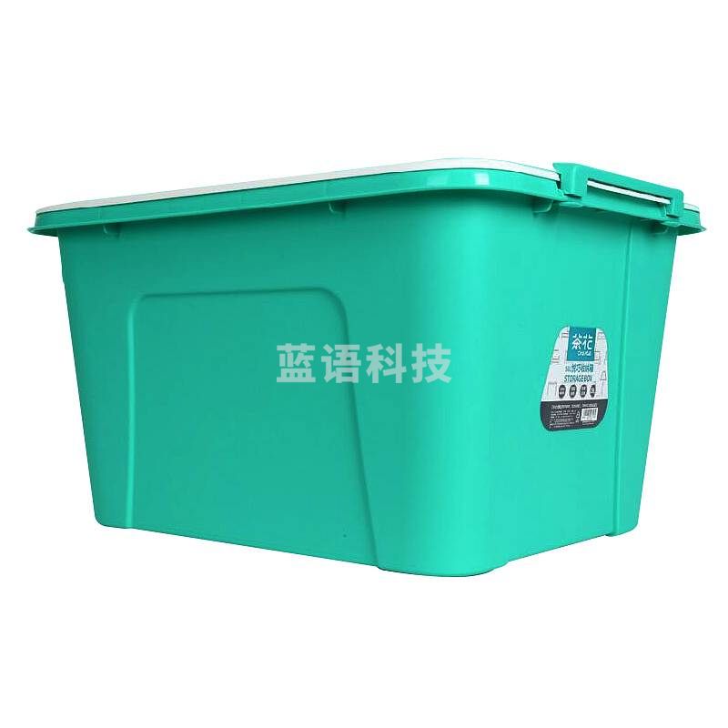 茶花28100收纳箱59.5*45*32.5cm,58L