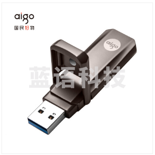 爱国者（aigo）512GB USB3.1 超极速固态U盘 U391 金属U盘 读速420MB/s 写380MB/s