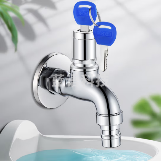 名爵（MEJUE）带锁水龙头户外黄铜主体4分加长拖把池带钥匙洗衣机龙头 Z-016302