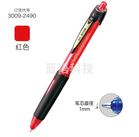 田岛tajima建筑用容易标识圆珠笔油性日本进口 红色3009-2490