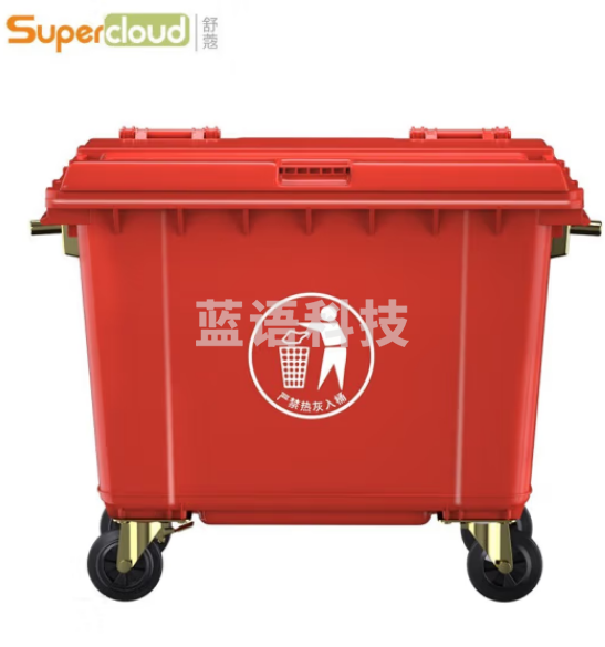 舒蔻（Supercloud）大号商用红色垃圾桶660L 加厚物业小区公用室外环保分类塑料带盖医疗环卫户外垃圾桶车酒店
